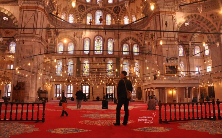 Fatih Mosque