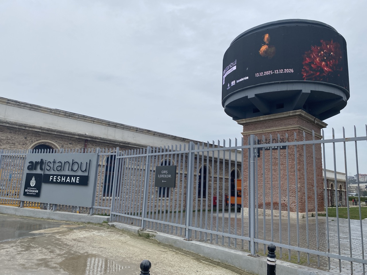 Free Ramadan Events in Istanbul & Museums Open at Night (2026 Guide)