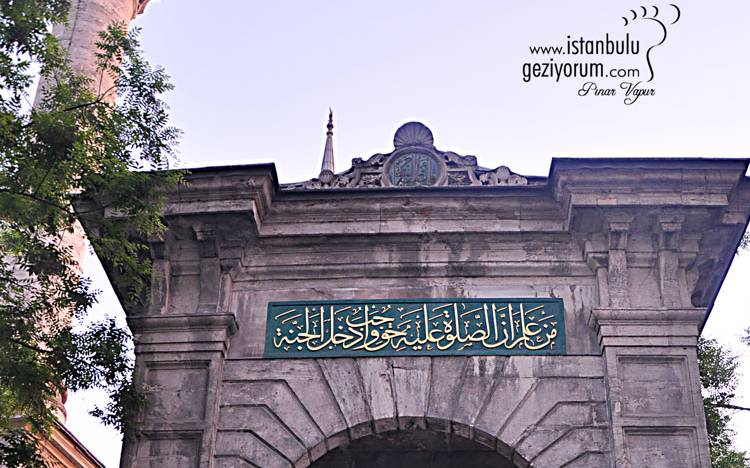 Hırka-i Şerif Mosque