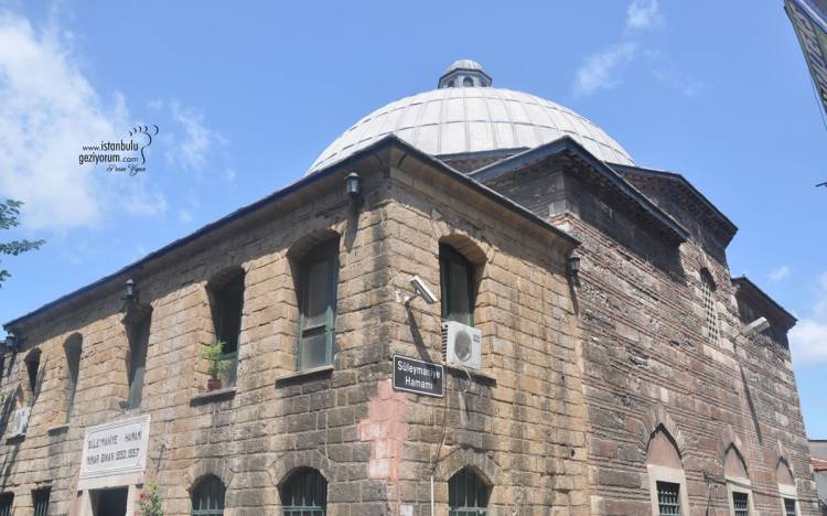 Suleymaniye Hammam