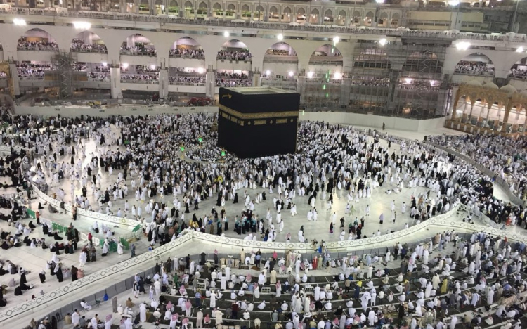 Everything You Need to Know Before Going to Umrah: Reading, Research, Visa, Clothing & Food Preparat