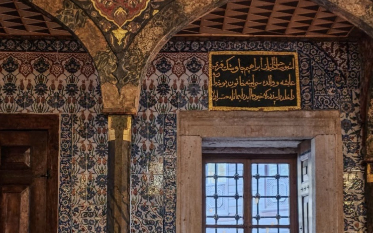 Takkeci İbrahim Ağa Camii: Bir Rüya..